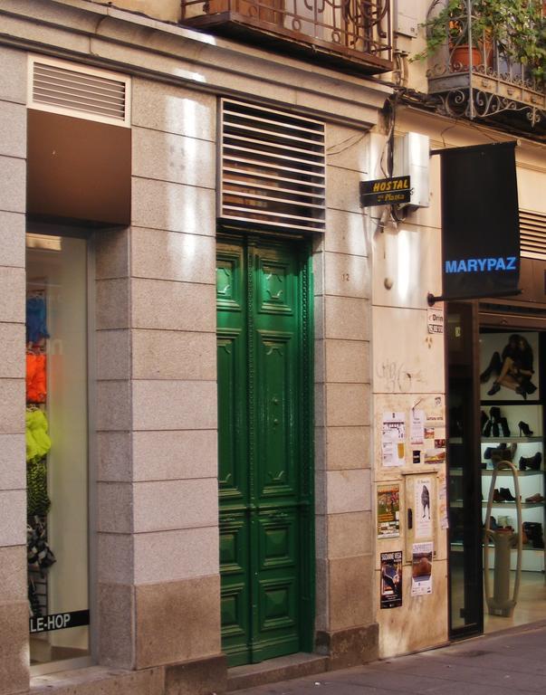 Hostal Juan Bravo Σεγκόβια Εξωτερικό φωτογραφία